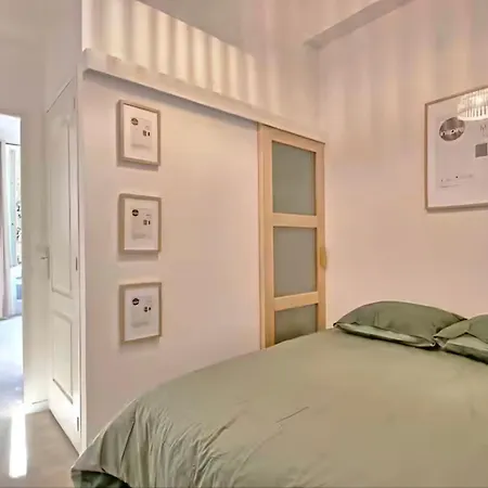 Apartment T2 Avec Terrasse En Rdc De Maison De